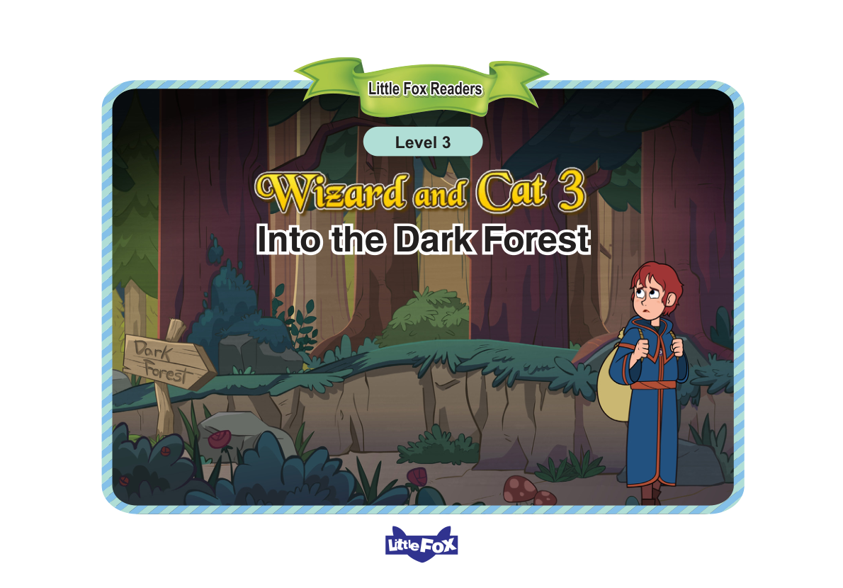 Wizard and Cat 3 Into the Dark Forest PDF 封面