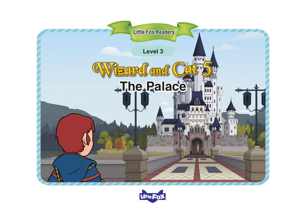 Wizard and Cat 5 The Palace PDF 封面